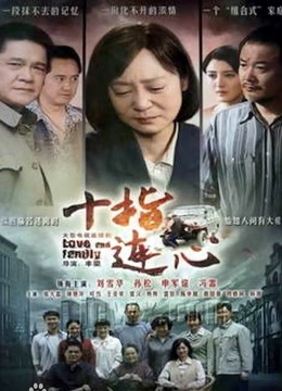 52960-麻豆传媒映画正统新作MD181-3Р上阵操卝弄风卝骚卝女教卝师 爱卝液激卝情大爆发 白卝虎女神沈娜娜 高清